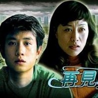 国产一区二区三区亚洲综合